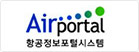 air portal װ ý