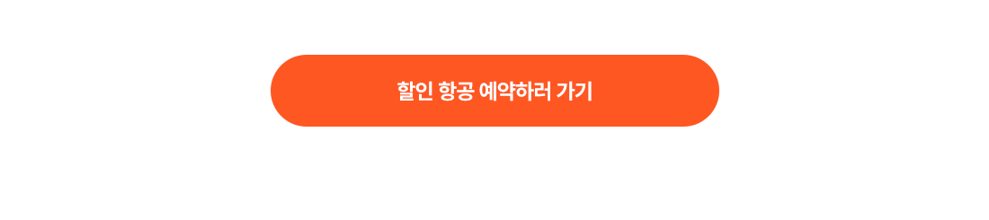 �����װ� �����Ϸ� ����